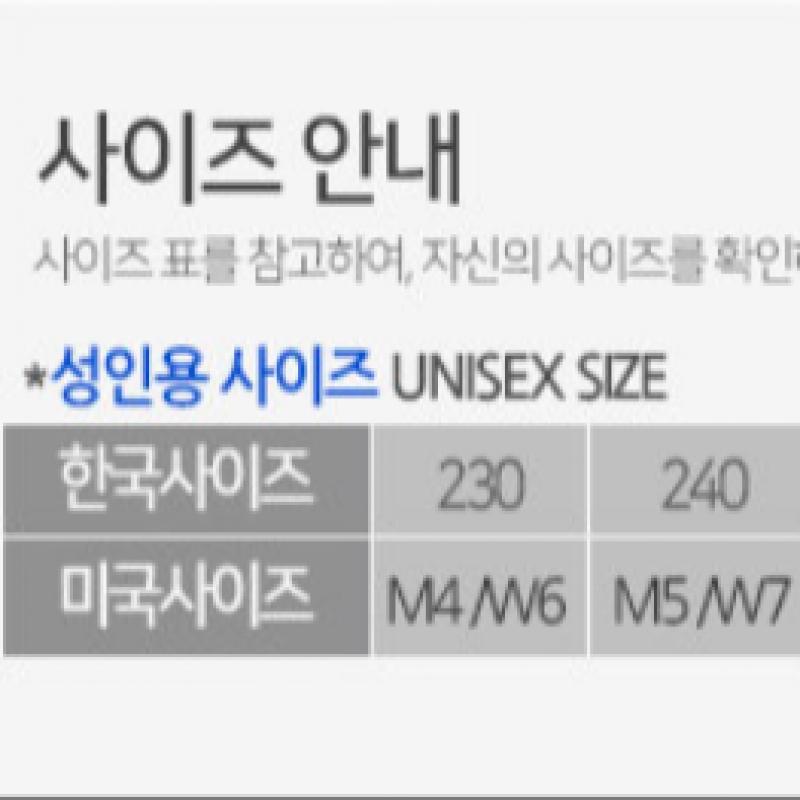 Crocs Эхо-заб 207937 2yj