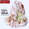 Shanghai Story 100% Шарф и шаль из шелка тутового шелкопряда, подарочный набор