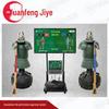 Yuanfeng Jishi Tactical & Training Equipment