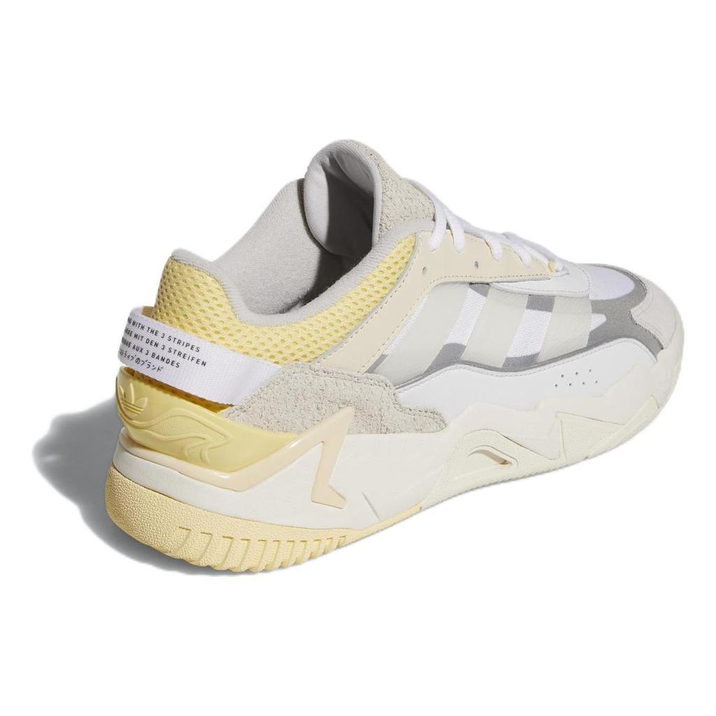 adidas Niteball 2 'Белый Почти Желтый' GX7087