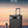 Портативная 8-дюймовая Bluetooth-колонка-тележка Edifier D3-8s с беспроводным микрофоном