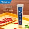 Yunnan Baiyao Spearmint Toothpaste