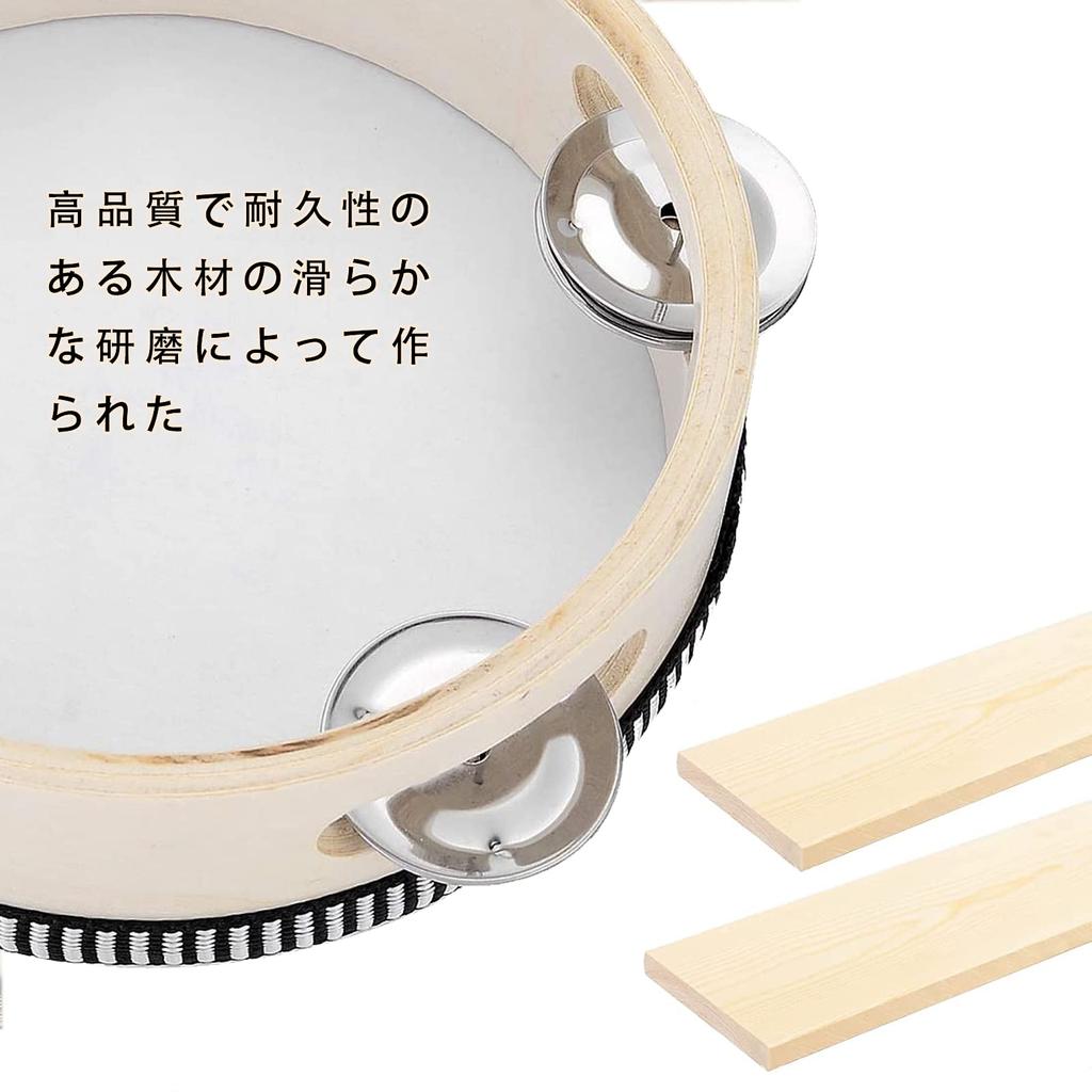 Yunya Yoshino Tambourine with Leather Round Educational Percussion Instrument Hand Drum Performance Musical Instrument Percussion Drum Bell