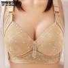 Large-size Thin Anti-bacterial, Anti-bacterial, Anti-sagging Gather-up Non-wire Underwear Ladies Bra