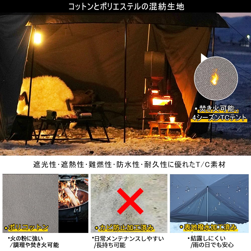 Военная палатка, просторная, военная, удобная, с дымоходом, материал, солнцезащитный тент, поликоттон, костровая палатка, тент, темный, многофункциональный, для кемпинга