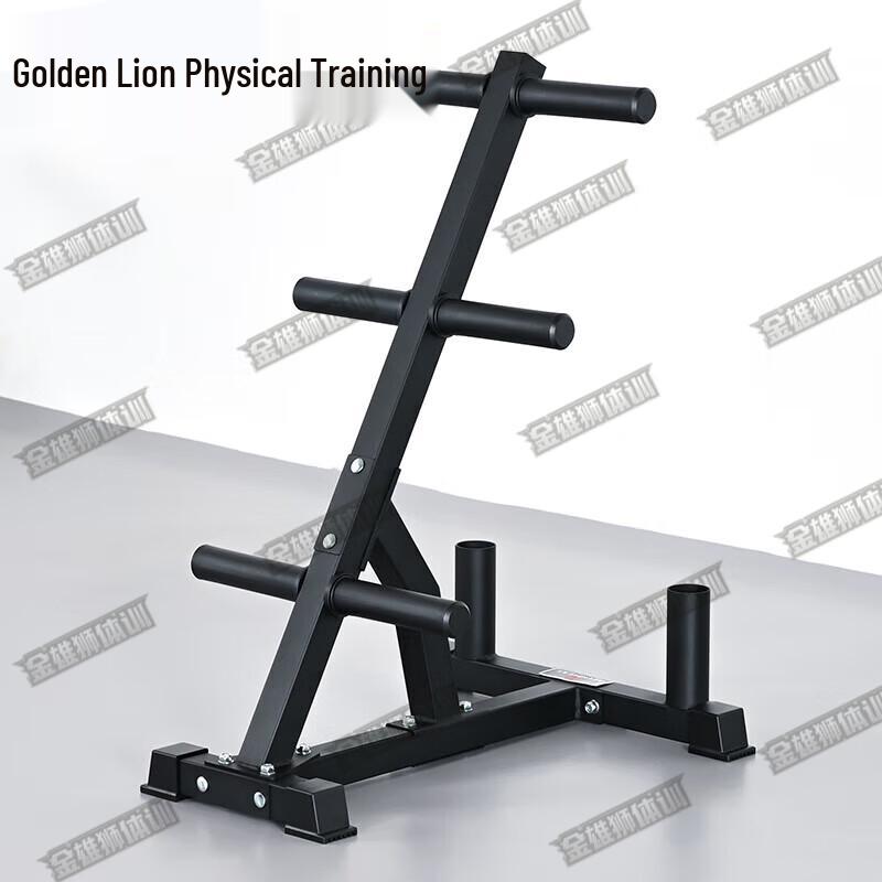 Gym Barbell Storage Rack