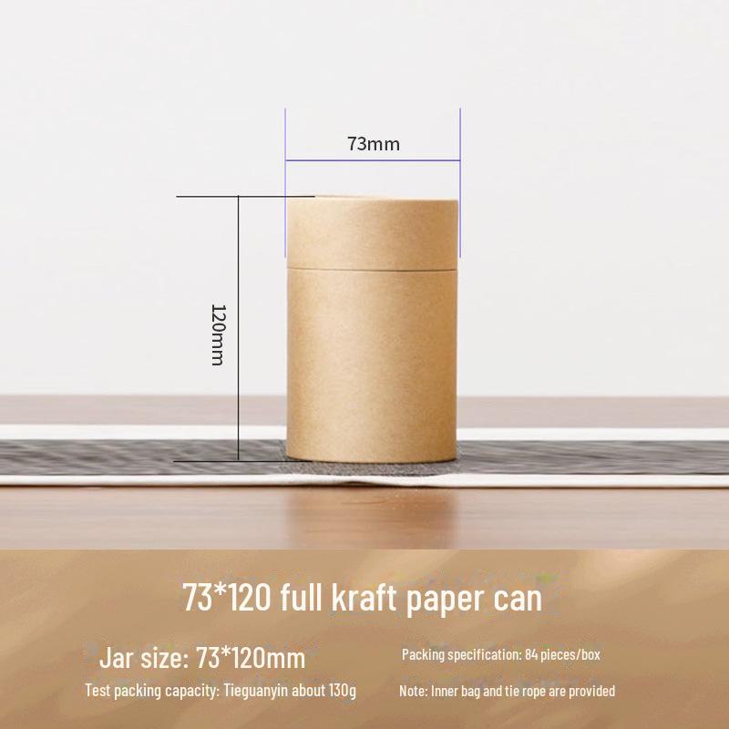 Universal Kraft Paper Tea Gift Box – Thick, Unprinted, Sealed Can Tube