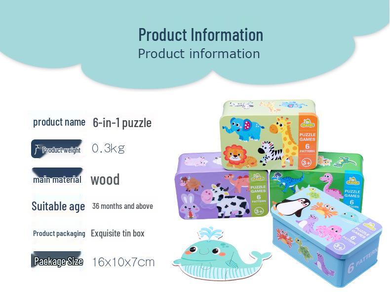 Подарочная коробка с пазлом для малышей и детей ясельного возраста с животными: Развивающая когнитивная игрушка для раннего обучения