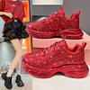 Starry Rhinestones Thick-soled Dad Shoes for Women Autumn and Winter Heavy-duty Hot Rhinestone Sports Shoes for Women
