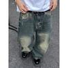 2024 Retro Washed Wide-Leg Jeans: Unisex American-Japanese Casual Trousers