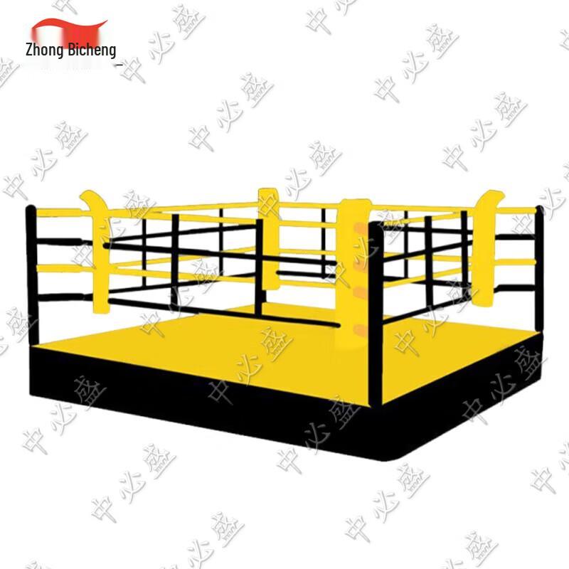Standard Competition Boxing & Sanda Ring