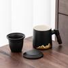Fangran Ceramic Tea Cup with Infuser and Lid Gift Set