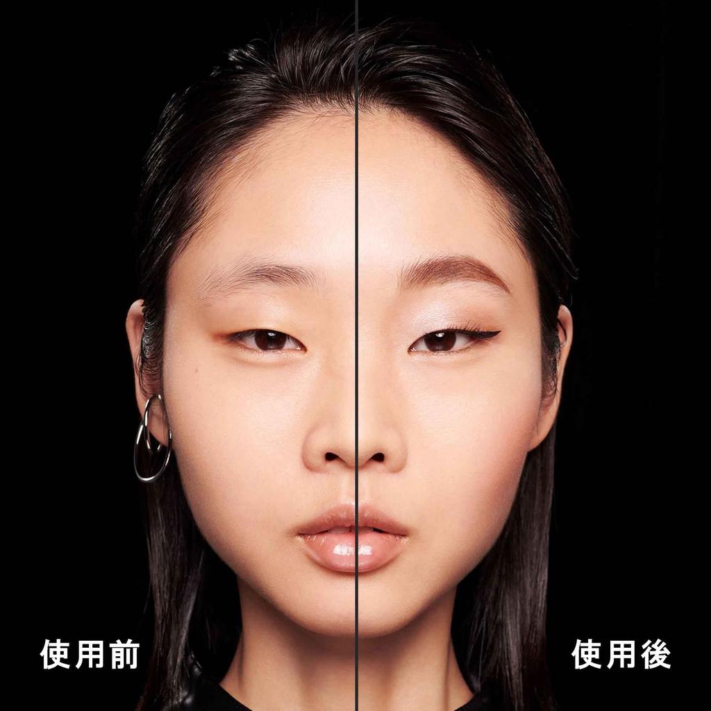 Shu Uemura Blow Sward Naginata Walnut Brown Refill