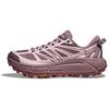 HOKA Mafate Speed 2 Classic Mauve Carnation Унисекс Кроссовки Розовый 1126851-CVC