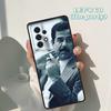 Самми Хусейн Ирак Арабский чехол для телефона Для Samsung Galaxy A42 A31 A40 A51 A71 A32 A80 A91 A52 A72 A20e A21S A50 A70 A11 A12 Обложка