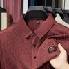 STORN Мужская Новая Летняя Повседневная Рубашка-Поло с Коротким Рукавом Модная Короткорукавная Удобная и Дышащая Майка