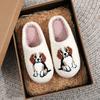 Farmer Ranch Horse Pattern Embroidered Plush Home Thick-Soled Comfortable Furry Slippers Cute Warm Non-Slip Indoor Slippers