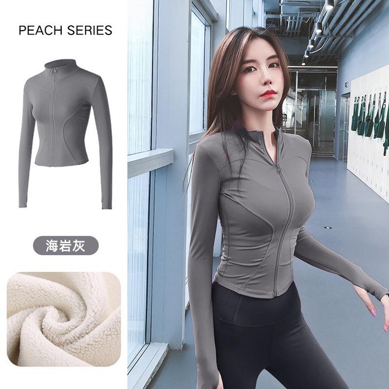 New spring velvet warm professional Pilates training yoga clothes top women's fitness running sports jacket