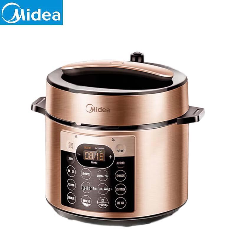 Midea YL50Q3-451 5л Умная электрическая скороварка Штепсель CN (адаптер в комплекте)