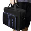 For Sony PlayStation 5 Portable Travel Storage Bag Game Console Accessories Handbag Crossbody Bag - 