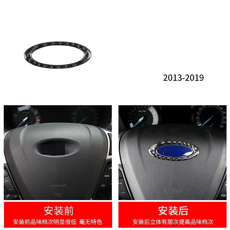 Накладка на панель навигации GPS из углеродного волокна для Ford Fusion Mondeo 2013-2014-2015-2016-2017-2018-2019 Молдинги для интерьера