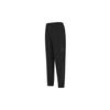 Sports Casual Knit Joggers Men Bottoms Black CG1506