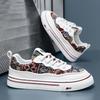 Fashion Men's Canvas Fashion Sneakers Trend Hot Sale Comfortable Man Casual Shoes Outdoor Non-slip Breathable Men Shoes Casual