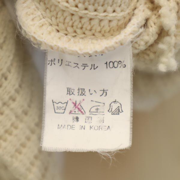 Warner Bros Bugs Bunny Long sleeve Zip hoodie Ivory Men's Used