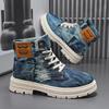 Men's Denim Cowboy Boots High Top Lace-Up Retro British Style Work Boots for Autumn Western Comfort Sneakers Big Size 39-48