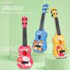 Child's Mini Toy Guitar - Playable Simulation Ukulele Instrument