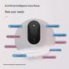iFLYTEK M320 Starfire AI Smart Wireless Mouse