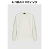 UR Men's Thickened Crewneck Sweatshirt UMB450043