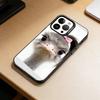D-Забавные животные Чехол для телефона Для iPhone 17,16,15,14,13,12,11 Plus,Pro Max,XS,Красочный серебристый Чехол для телефона Funda Cover