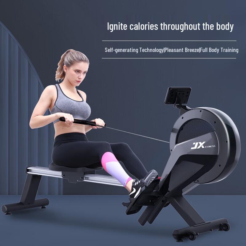 JUNXIA JX-1004Z Self-Generating Rowing Machine