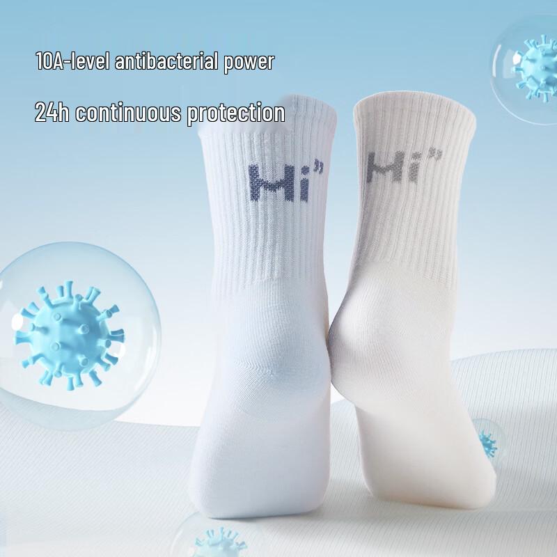 Hengyuanxiang 10A Antibacterial All-Cotton Crew Socks - 6 Pairs