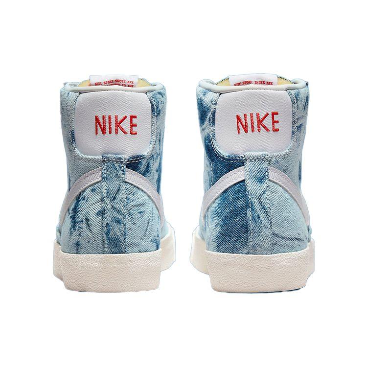 Nike Blazer Mid 77 Женские кроссовки из стираного денима Синие разноцветные с парусом DV2182-900