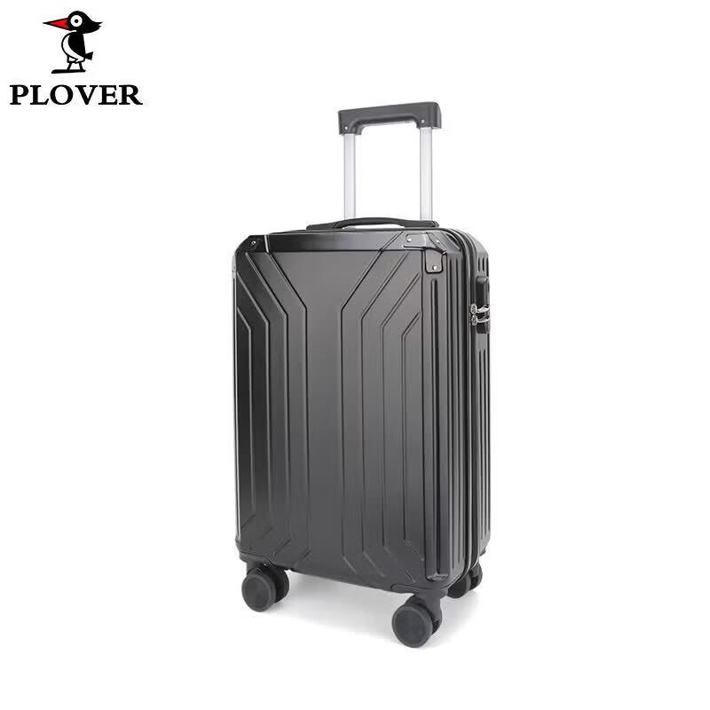 Чемодан PLOVER 20 дюймов из ABS с USB и подстаканником