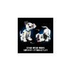LEGO Disney 101 Dalmatians Puppy Toy Building Blocks for Kids and Adults