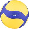 Mikasa VT500W Volleyball Training Medicine Ball 500g Yellow/Blue for General, University, High School Use