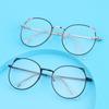 Милая защита для глаз Ультра легкая оправа кошачьи уши очки компьютерные очки анти-синий свет очки