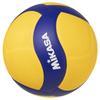 MIKASA Volleyball with Size for Junior High School Students and Recommended Internal Pressure Bells, 4, Women, Yellow/Blue, V430W-BL, 0.3 (kgf/cm2)