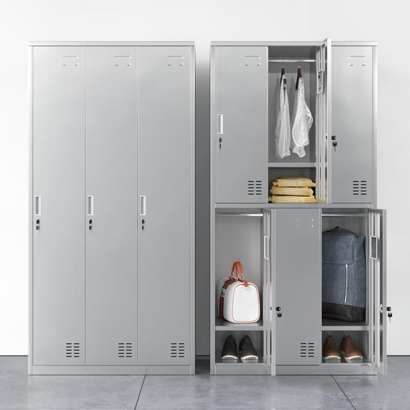 Lieve 304 Stainless Steel Locker