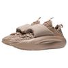 Li Ning Cloud Travel Fabric Synthetic Leather Shock Absorbing Non-Slip Wear-Resistant Low-Top Casual Shoes Men Casual Shoes Brown AZGS107-4