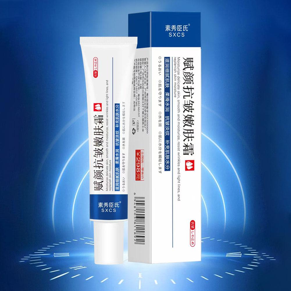 20 г отбеливающий крем от веснушек осветляет и увлажняет темную кожу осветляет кожу крем для лица корректирует пятна F3K0