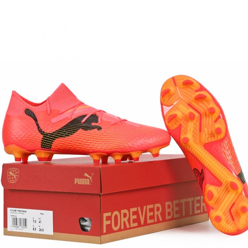 Puma Future 7 Pro Fg Ag