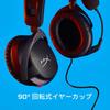 Игровая гарнитура HyperX Cloud Stinger 2, совместимая с ПК, вес 284 г, легкая, DTS Spatial Audio, черная, работа из дома, телеработа, видеоконференция, удаленная работа 2