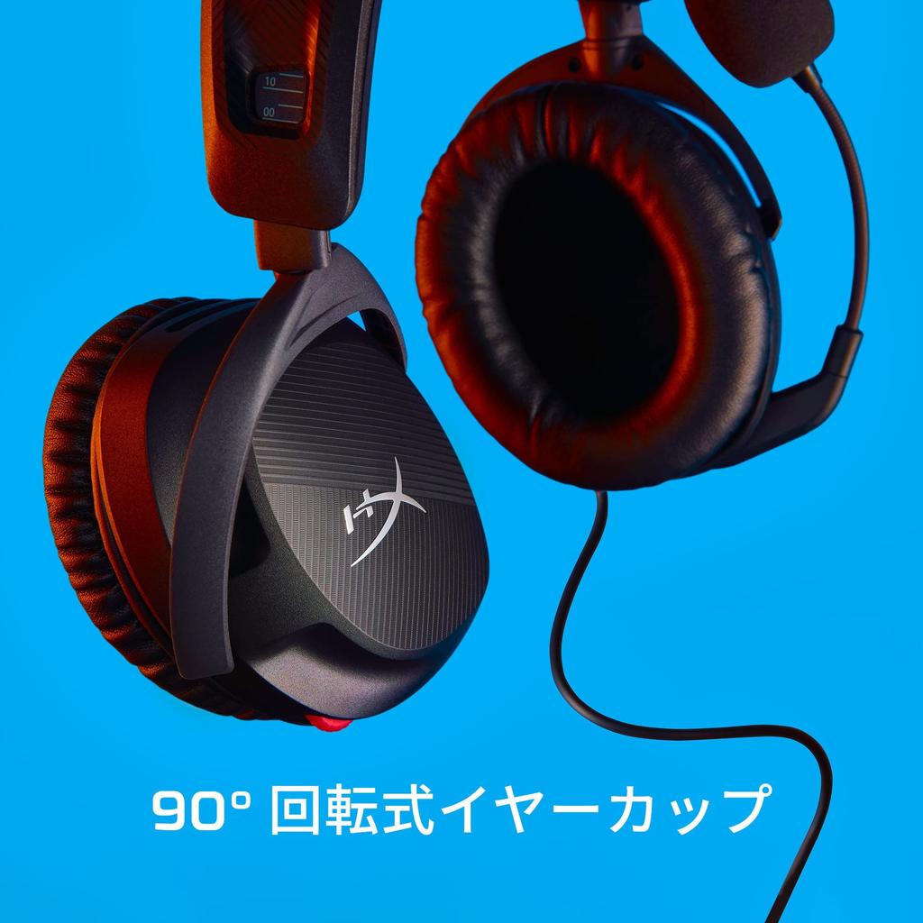 Игровая гарнитура HyperX Cloud Stinger 2, совместимая с ПК, вес 284 г, легкая, DTS Spatial Audio, черная, работа из дома, телеработа, видеоконференция, удаленная работа 2
