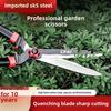 Garden Shears: Pruning Scissors, Flower Shears, Hedge Trimmers, Lawn Clippers, Branch Cutters