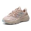 Fila Fusion Mars 1 Ткань Удобные Модные Повседневные Низкие Папины Кроссовки Женские кроссовки Персиковый T12W125203FCO