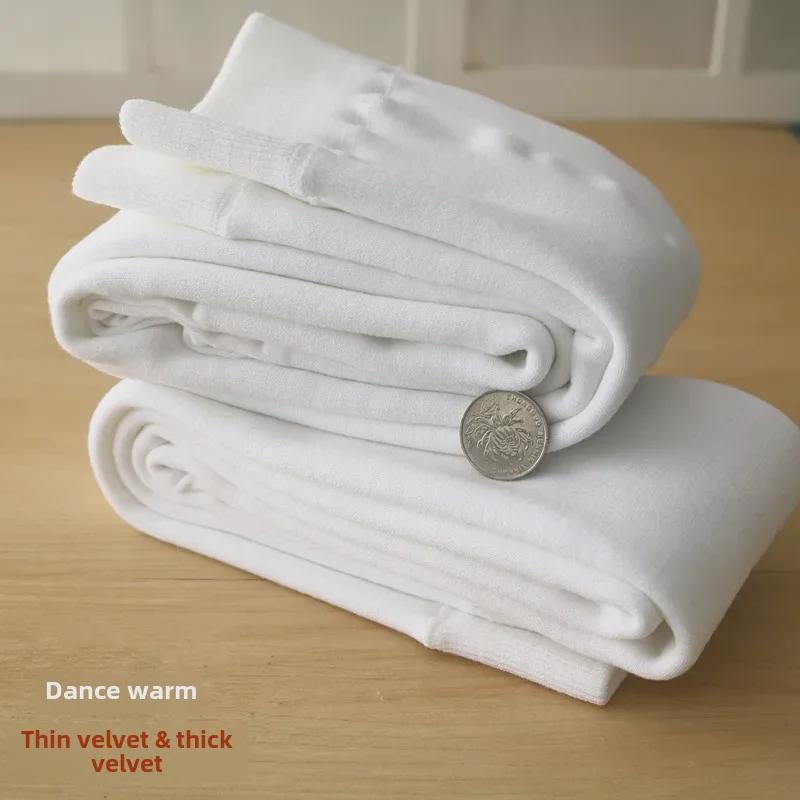 Колготки из плотного бархата для девочек: Белые леггинсы для танцев осень/зима